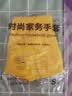 加厚牛筋乳胶皮橡胶手套劳保耐用洗衣洗碗手套女家用防水厨房清洁 S码 1双【加厚牛筋】60克 实拍图