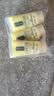 倩碧混皮黄油乳霜30ml*4无油 乳液面霜补水保湿敏感肌送女友生日礼物 实拍图