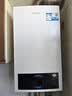 海尔（Haier）【冠军单品】壁挂炉天然气家用燃气壁挂炉采暖炉供暖暖气片地暖锅炉热水器壁挂炉海尔出品统帅 【全民爆款】20KW三变频恒温大水量-LC1S 实拍图