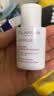 娇韵诗Clarins轻透防晒乳30ml润粉色SPF50+PA++滋润隔离美白生日 实拍图
