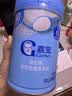 嘉宝（GERBER）番茄牛肉谷物高铁米粉婴幼儿米粉宝宝辅食米糊250g6月+100%真验厂 实拍图