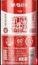 晨光0.5mm碳素黑子弹头中性笔芯 孔庙学生考试专用签字笔替芯水笔芯拔盖 33109/Q7适用 60支/桶 实拍图