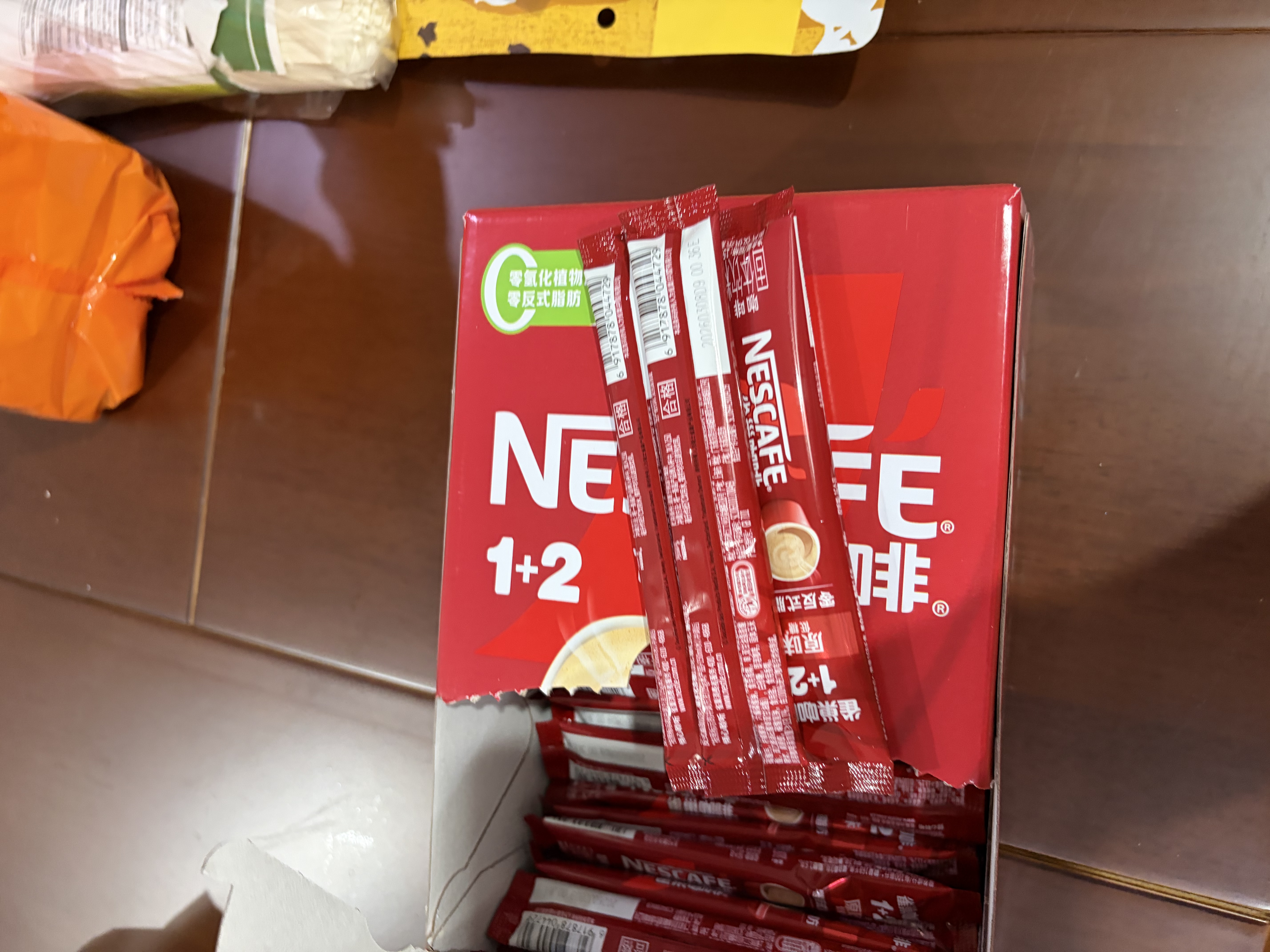 雀巢（Nestle）1+2原味低糖*速溶咖啡三合一90条+红杯送礼伴手礼 实拍图