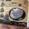 龙大肉食黑猪猪肚400g 蓬莱生态黑猪肉生鲜 猪肚鸡猪肚丸猪肚烧烤食材 实拍图