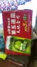 天地壹号苹果醋饮料330ml×12+3罐低糖0脂酸爽解腻整箱送礼多喝醋有好处 实拍图