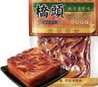 桥头麻辣牛油火锅底料500g 重庆老字号冒菜串串麻辣香锅调料重庆特产 实拍图