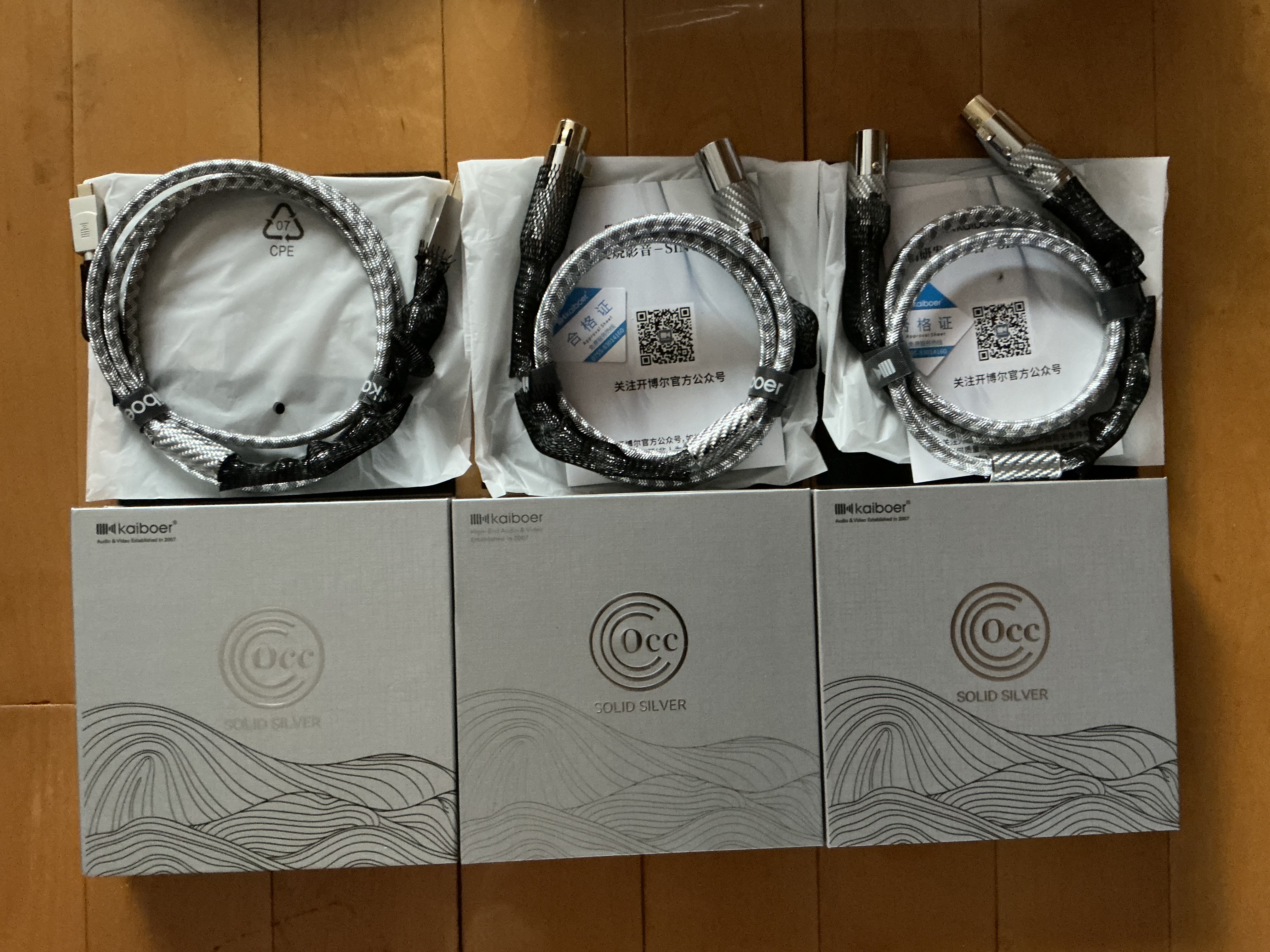 开博尔 发烧电源线 6N单晶铜镀银功放电源线 HIFI音箱胆机CD解码功放音响播放器专用音频升级线 国标单晶铜镀银6平方电源线（旗舰版HiFi级） 1.5米 实拍图
