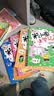 米小圈上学记二年级注音版（套装共4册）童书 儿童文学 小学生课外阅读书籍 课外阅读 阅读 课外书 一升二衔接 校园故事漫画书 作文日记 实拍图