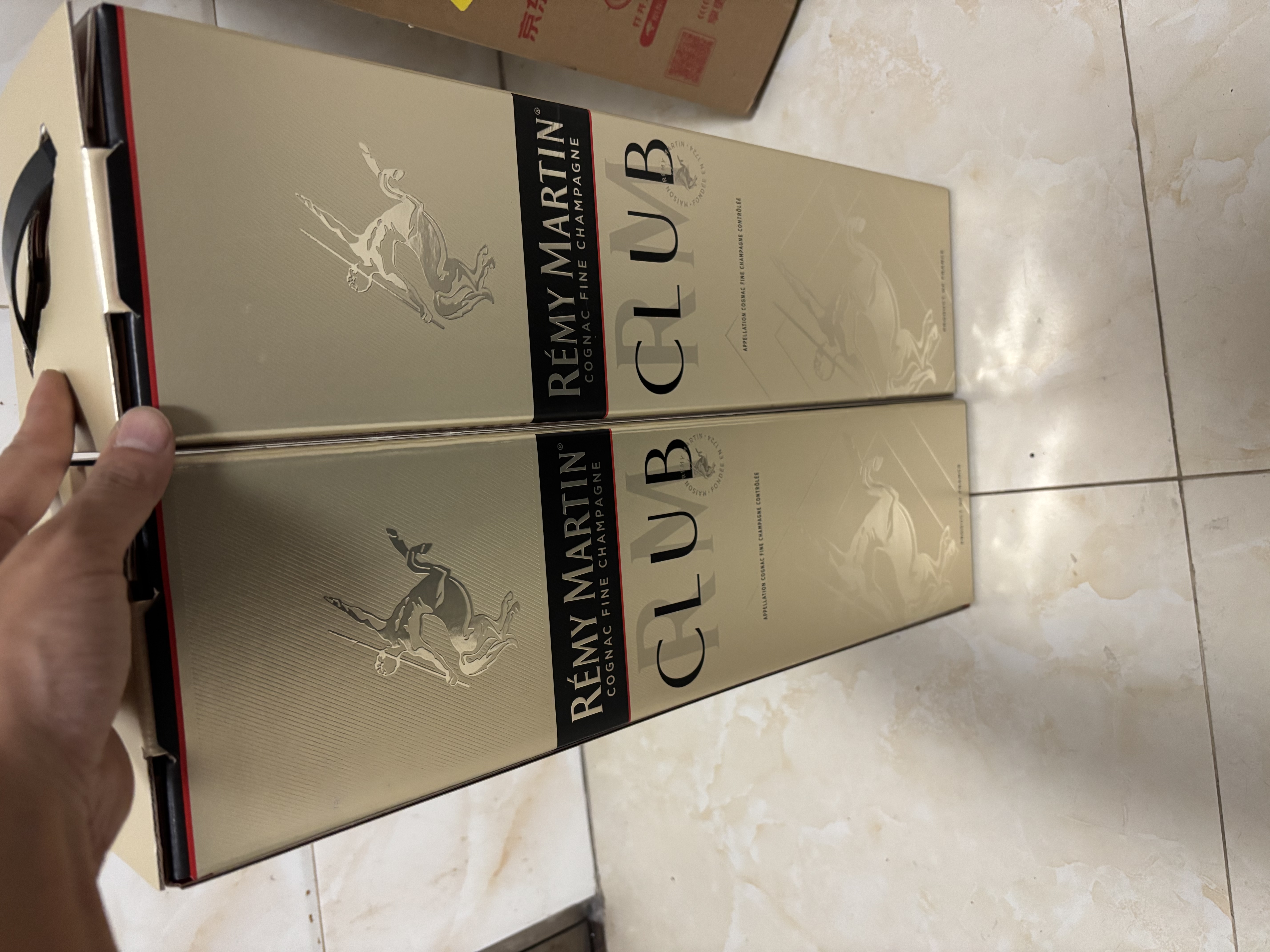 人头马（Remy Martin）CLUB干邑白兰地中秋限量版 昂首射星 500ml双支装 实拍图