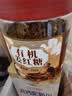 丙田 有机姜红糖块250g 云南蔗古法方月经生理期老黑糖姨妈枣红糖姜茶 实拍图