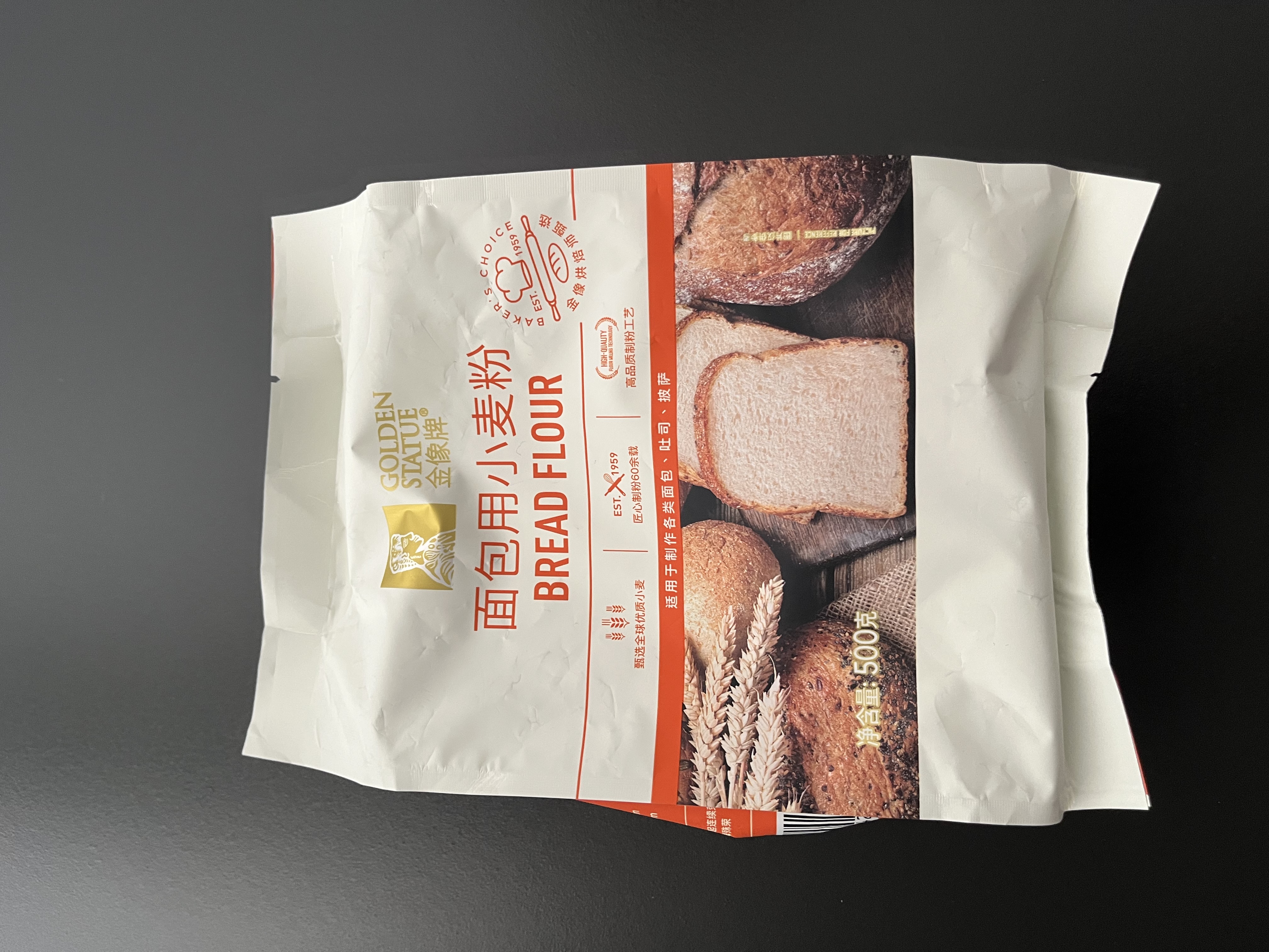金像牌高筋粉小麦面粉 面包机专用小麦粉 烘焙原料500g 实拍图