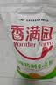 香满园美味精制小麦粉10斤 面粉馒头粉饺子粉面条粉 实拍图