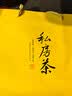 印象堂小青柑普洱茶16颗136g配茶具茶叶礼盒装礼品送长辈中秋节伴手礼 实拍图