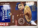 麦斯威尔（Maxwell House）特浓速溶咖啡粉13g*30条 三合一冲饮 奶咖 0反式脂肪酸 固体饮料 实拍图