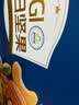 三只松鼠低GI每日纯坚果750g/30袋腰果开心果坚果礼盒礼包中秋团购送礼 实拍图