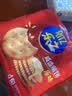 乐之原味薄片香脆饼干  咸味400g 家庭装 休闲零食 早餐下午茶 实拍图