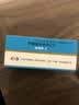【原研药】敏使朗 甲磺酸倍他司汀片 6mg*100片/盒 6盒装 实拍图
