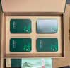 绿木中秋礼品2026新茶信阳毛尖茶叶礼盒500g绿茶河南特产教师节礼物 【2026新茶】信阳毛尖礼盒装500g 实拍图