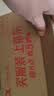 鲁花蘸食鲜系列 生抽酱油【物理压榨 特级生抽】500ml 凉拌蘸食调味品 实拍图