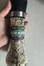 云山半欧芹大蒜盐140g研磨瓶欧芹碎0脂轻食水煮菜烧烤调料减脂调料 实拍图