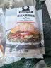 美威冷冻智利严选三文鱼排鱼段4块净重480g大西洋鲑鱼 进口鱼类 海鲜 实拍图