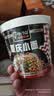 莫小仙私房牛肉*3桶+重庆小面*3桶 冲泡粉丝方便速食泡面休闲零食573g 实拍图
