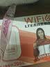 影腾随身wifi多网全国通用无线wi-fi6免插卡无限制大流量卡便携式网卡高速网络可上飞机高铁2026款5GHF 【多网通3000毫安充电款+白色】超长续航 实拍图