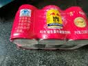 红牛（RedBull）维生素牛磺酸运动饮料 250ml*6罐/组 功能运动饮料 实拍图