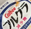 卡乐比（Calbee）低gi燕麦片 冷泡减糖水果麦片550g 非油炸 营养早餐代餐零食 实拍图