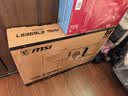 微星（MSI）超刃27 MAG 276QE27 27英寸 2K原生275Hz 莱茵护眼认证 HDR400 240Hz 游戏电竞电脑显示器显示屏 实拍图
