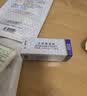 博乐达水杨酸祛痘去黑头粉刺舒缓控油滋养修护涂抹面膜100g 实拍图