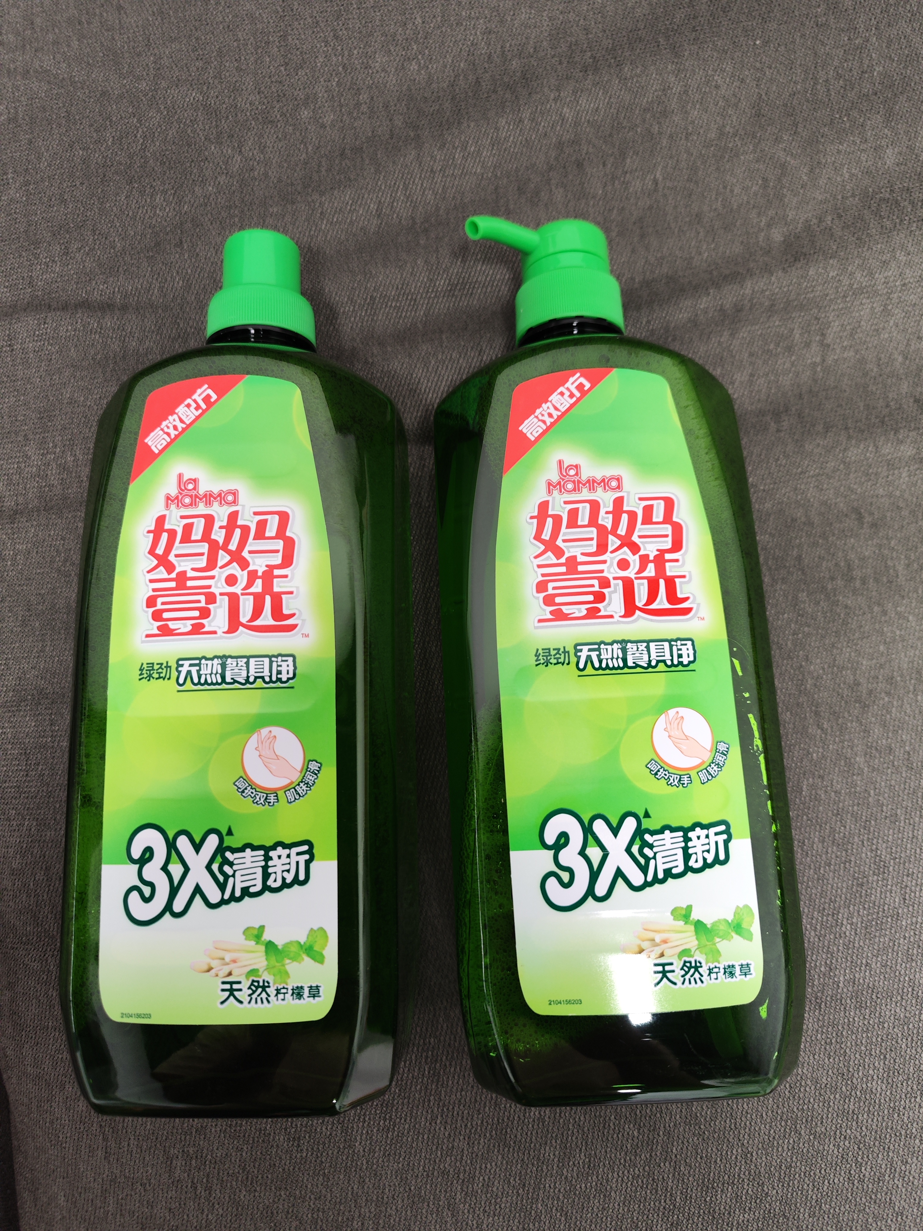 妈妈壹选天然餐具净柠檬草1kg洗洁精洗涤灵A类食品用果蔬清洗剂宝宝用去油 实拍图