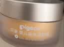 贝亲（Pigeon）婴儿童金盏花护理面霜高保湿润润霜四季身体乳0添加敏感肌50g*2 实拍图