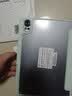 酷士达适用华为MatePad Air 12英寸保护套平板电脑保护壳2025/24/Z焕新版柔光版智能休眠带笔槽全包 绿色 实拍图