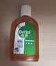 滴露（Dettol）消毒液250ml 衣物消毒水家居宿舍洗衣机消毒混洗无忧 实拍图