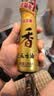 金龙鱼纯芝麻香油220ml【一级】凉拌火锅调味油玻璃瓶小磨 实拍图