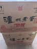 泸州老窖六年窖头曲 52度 500ml*12瓶(原箱2箱)浓香型白酒 中秋送礼 实拍图