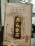 茗播安化精品金花茯砖茶正宗特级黑茶十二年料陈年黑茶两斤 1000g 实拍图