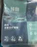 鲜朗低温烘焙狗粮泰迪博美全价全期幼犬鲜郎无谷成犬通用犬粮囤货装 烘焙犬粮2kg【单包装】 实拍图