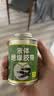 FACE MINI液体绝缘胶带电线接头汽车电线路板防水密封胶水破皮修复耐高温电工液体胶水带 实拍图