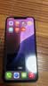 Apple/苹果 分期免息【原装屏幕】iPhone XSMAX  苹果xsmax  iPhonexsmax二手 二手苹果手机 二手手机 国行全网通 【原装屏幕】 苹果XSMAX 国行-颜色随机 【白条 实拍图