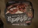 莫小仙好侍联名款自热米饭煲仔饭日式咖喱鸡肉鲜米饭360g方便速食野餐 实拍图