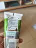 Krauterhof氨糖膏德国马膏关节舒缓凝胶原装进口外用涂抹氨糖按摩膏100ml 实拍图