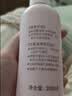 贝亲（Pigeon）桃叶精华 婴儿液体爽身露 四季通用 200ml IA171 实拍图