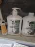 滴露（Dettol）洗手液液体经典松木500g+500g补充装儿童家庭护手替换 实拍图