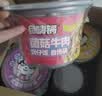 自嗨锅自热米饭煲仔饭自热锅方便速食户外组合装6盒1580g 实拍图