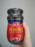 海天 柱侯酱380g 柱候酱 非转基因黄豆自然发酵 阳光酿晒 实拍图