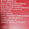 葵花药业黄芪阿胶补血口服液60支 阿胶浆改善贫血女性补气养血补气送老婆 实拍图
