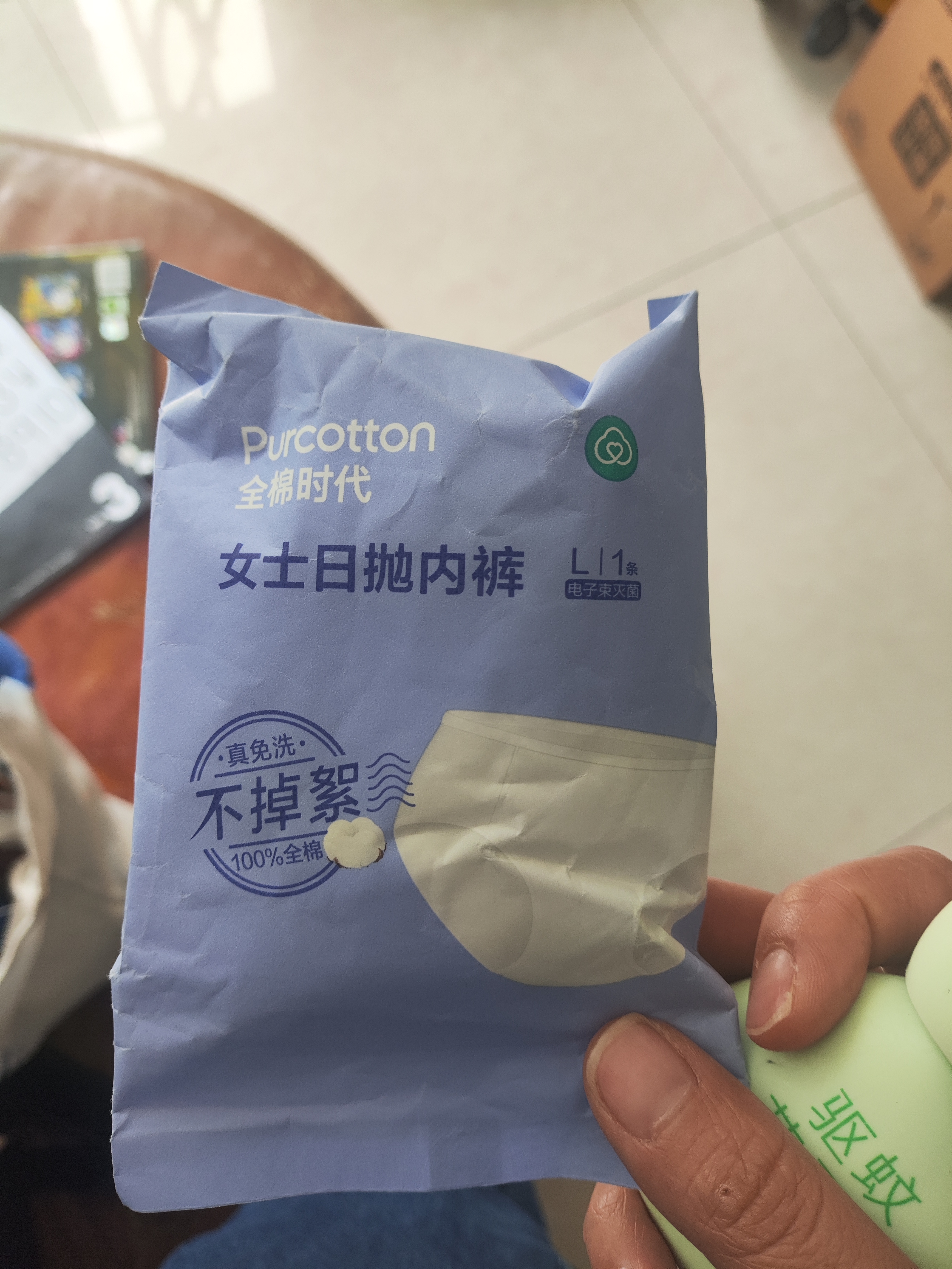 全棉时代一次性内裤女士纯棉出差旅行便携免洗灭菌 L码1条【柔软透气】 实拍图