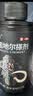 【医院同款】达霏欣5%米诺地尔酊搽剂60ml生发液体男士增发改善头发稀疏雄脱斑秃发际线防脱发 自营正品 实拍图